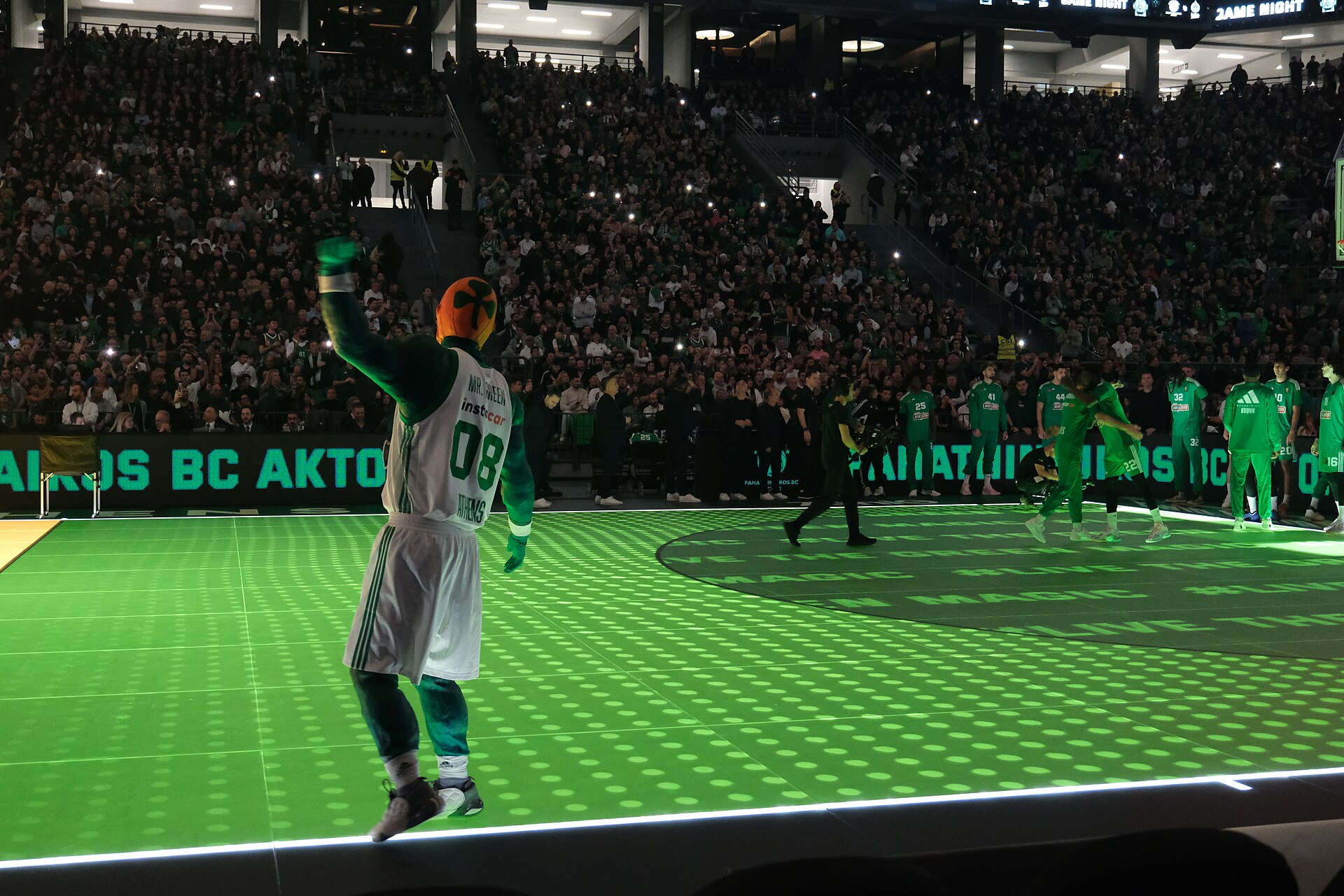 OAKA Arena